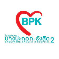 บางปะกอก 2
