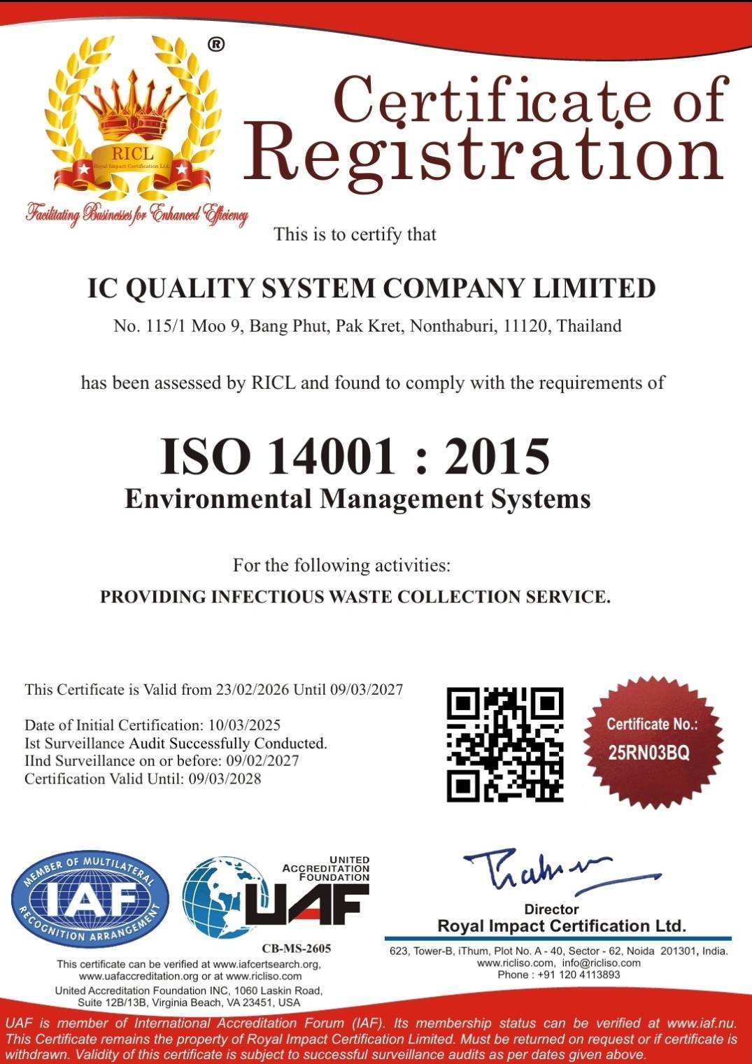 ISO 14001:2015 Certificate