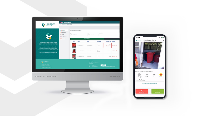 E-Manifest Dashboard